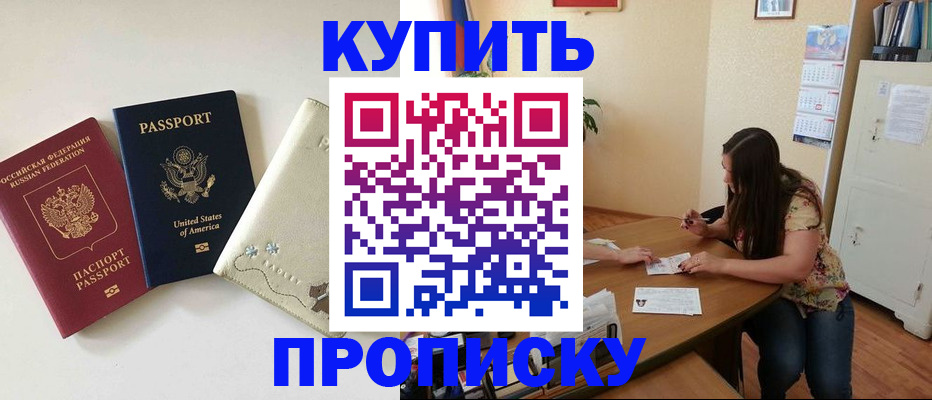 форма 3 в Дубне